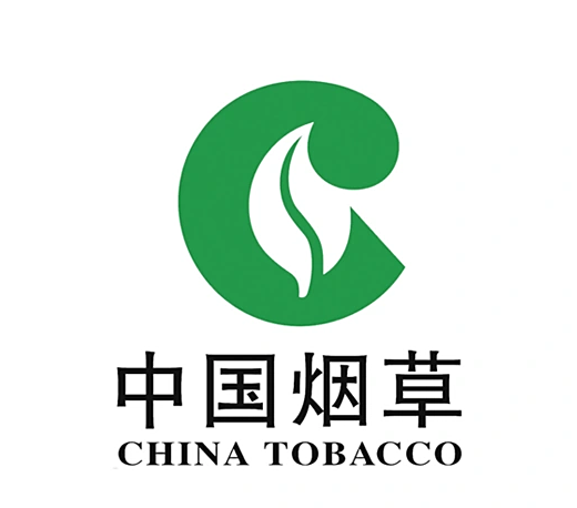 中国烟草