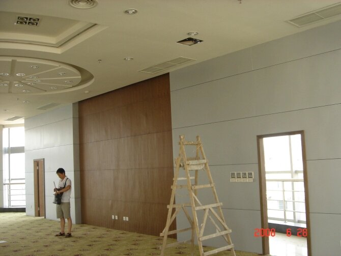 成华区政府会议室